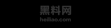 海南儋州男子裸奔视频1